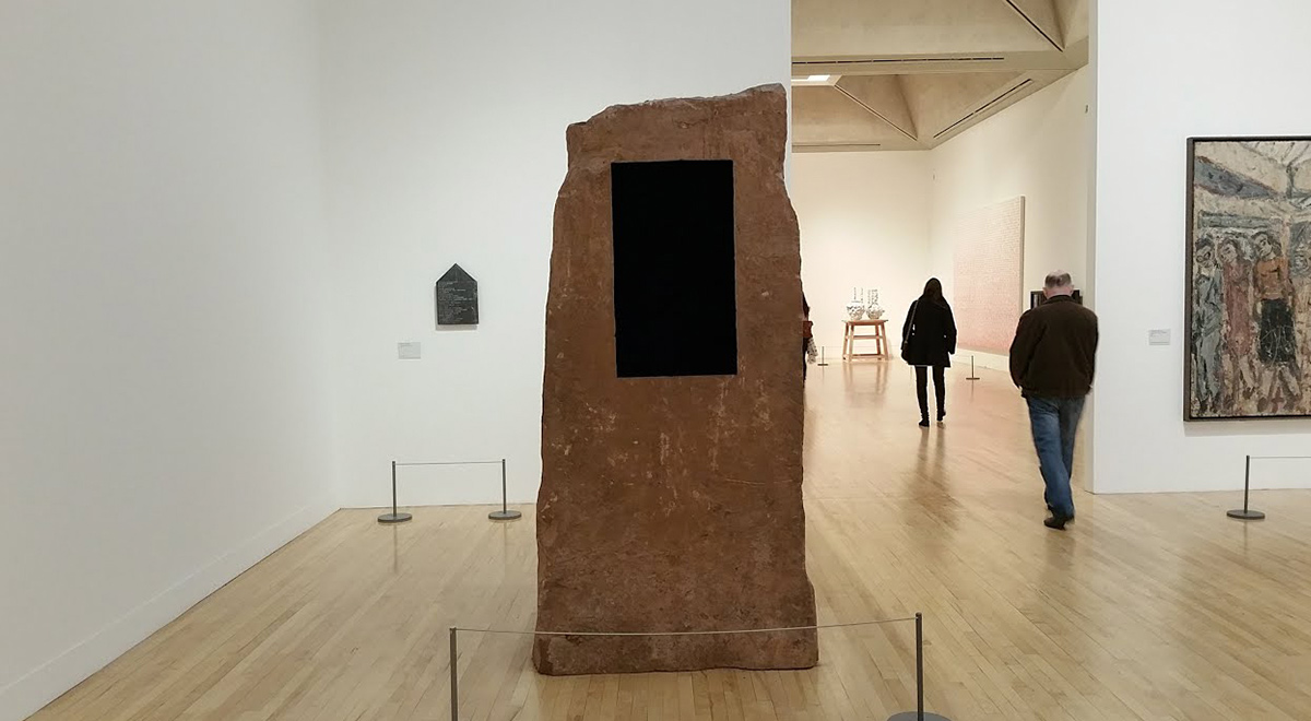 Anish Kapoor’s sculpture Adam (1988-1989) exhibited at Tate Britain in 2015. The sculpture is made from sandstone with an inner polished section pigmented in blue. Photograph by erasedculture.